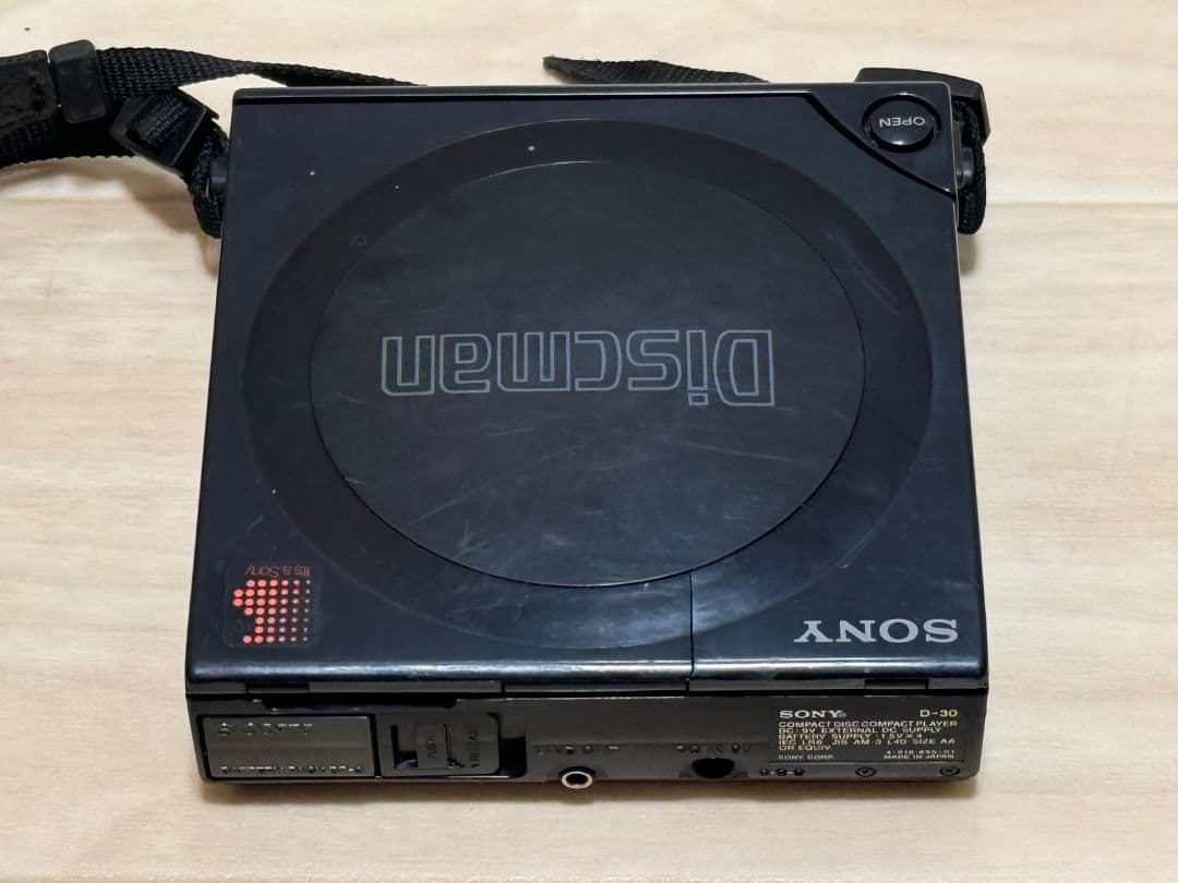 Sony Portable Cd Player Discman D-30