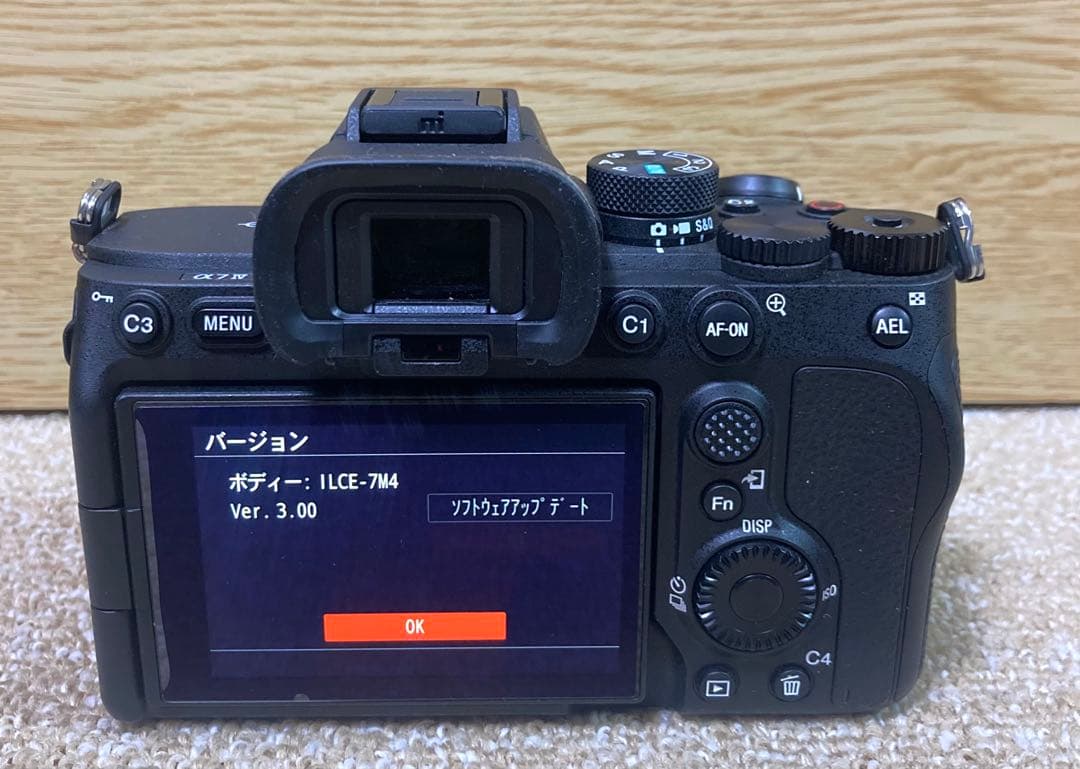 Sony Mirrorless Interchangeable Lips 7Iv Ilce-7M4K 7 500