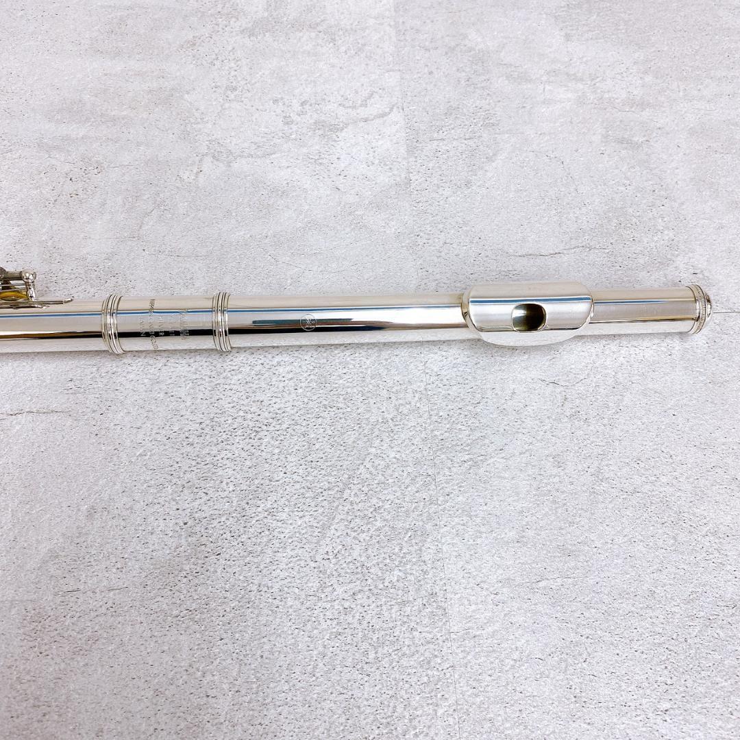 Yamaha Wind Instruments Brass Band Yfl411 Silver