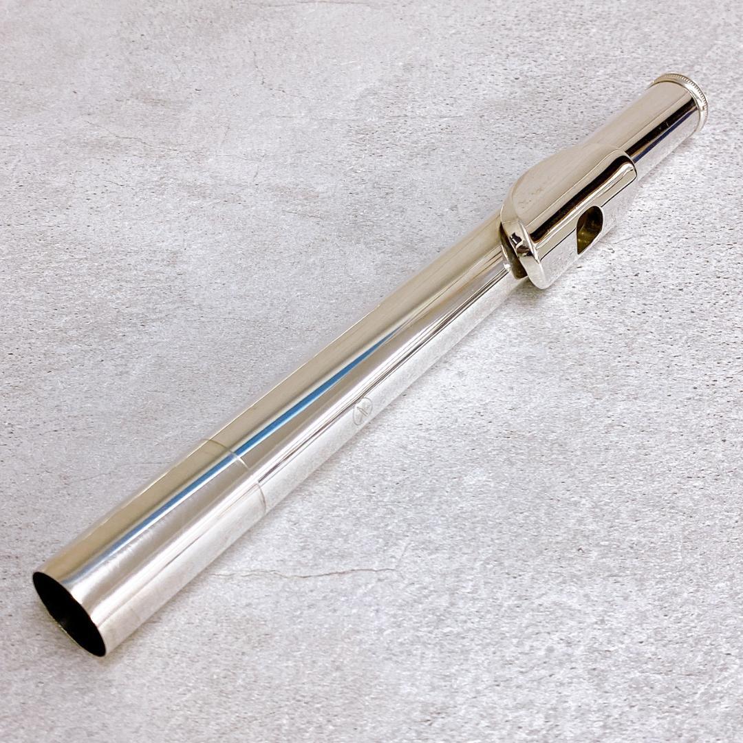 Yamaha Wind Instruments Brass Band Yfl411 Silver