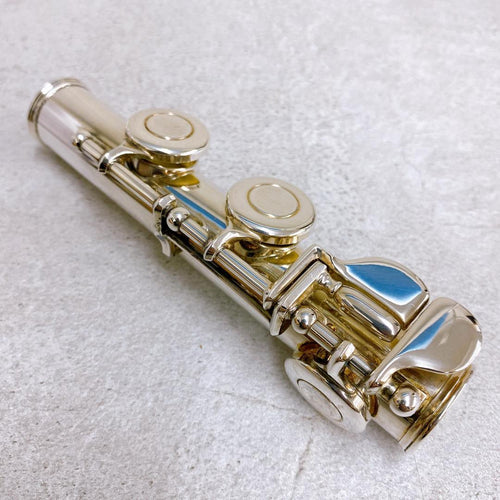 Yamaha Wind Instruments Brass Band Yfl411 Silver