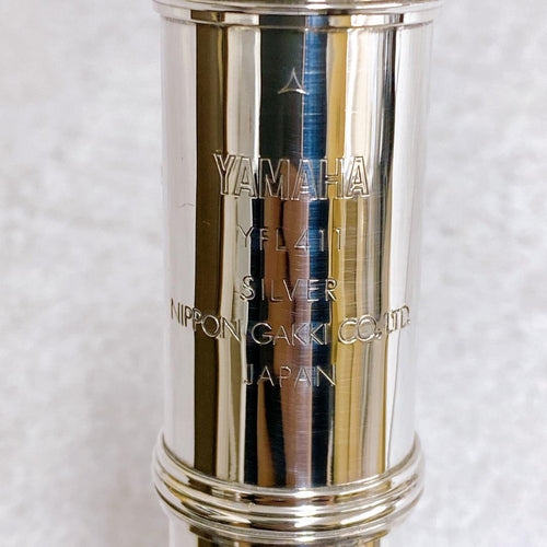 Yamaha Wind Instruments Brass Band Yfl411 Silver