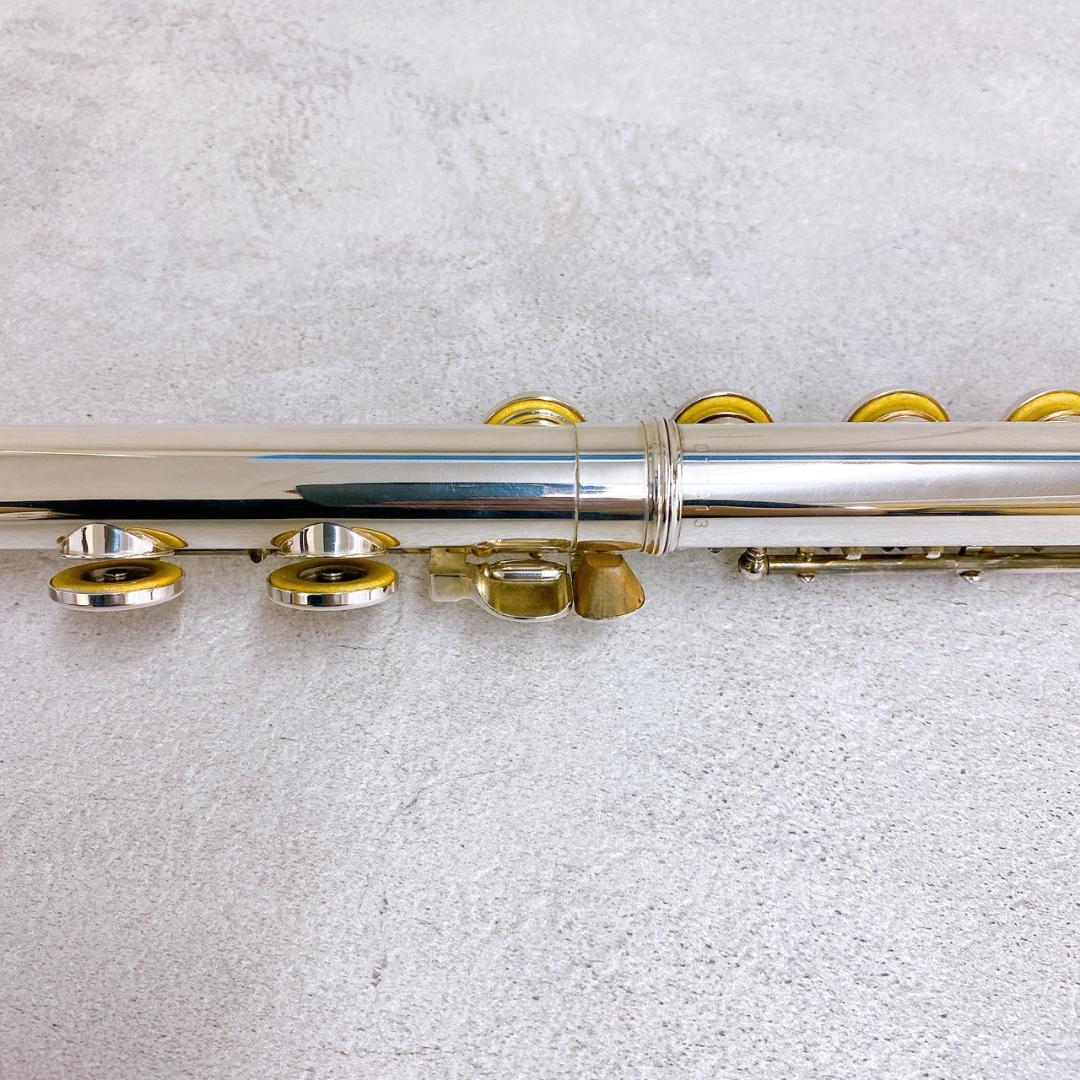Yamaha Wind Instruments Brass Band Yfl411 Silver