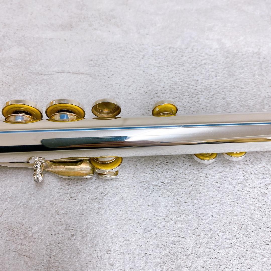 Yamaha Wind Instruments Brass Band Yfl411 Silver