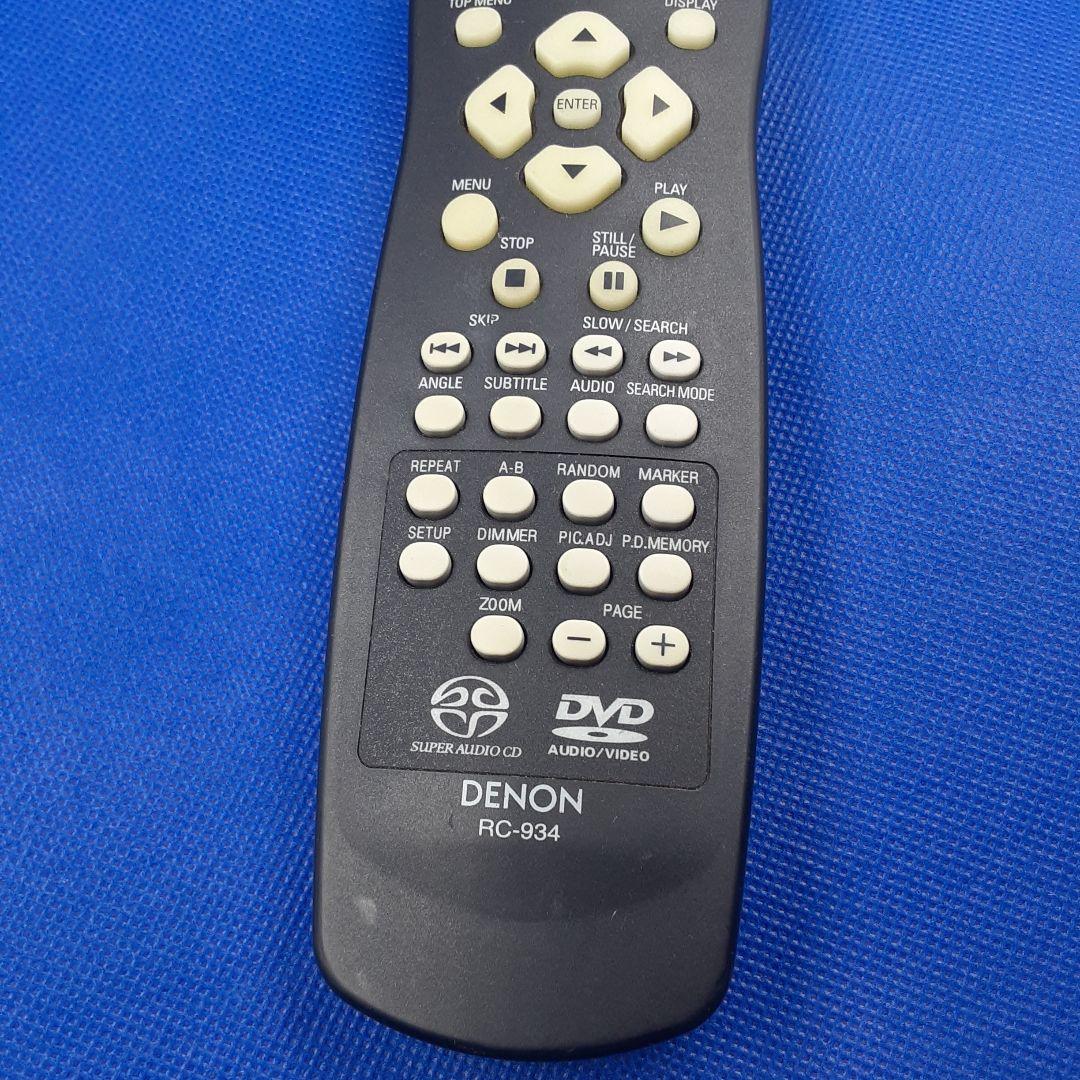 Others A927 Denon Rc-934