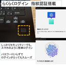 Vaio Windows Notebook Body 14 Win11