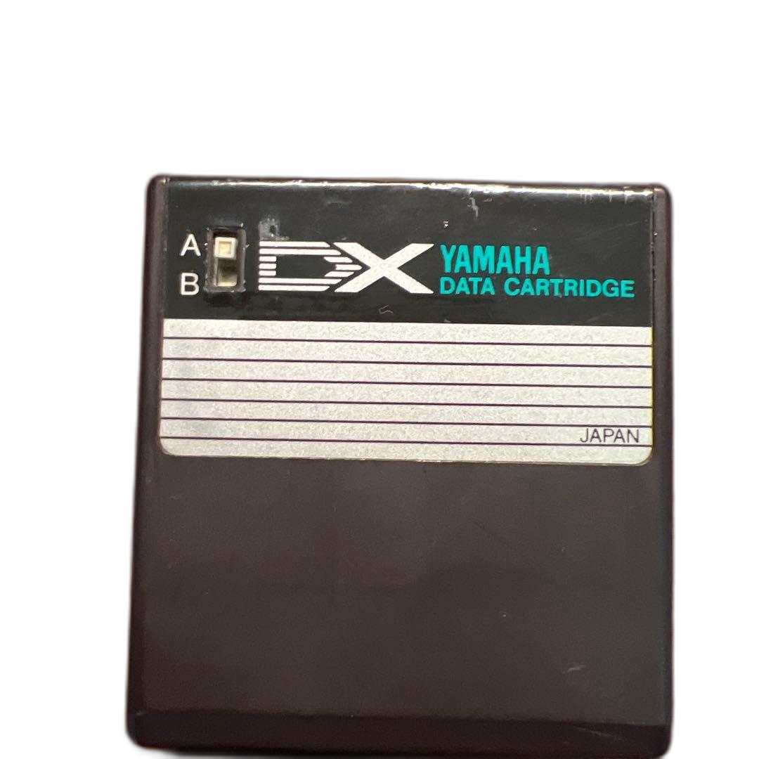 Yamaha Others Vrc-102