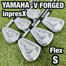 Yamaha Iron Sets X V