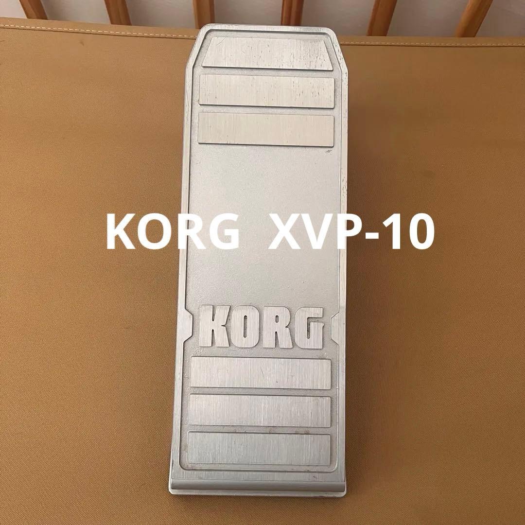 Korg Guitar Effector Xvp-10
