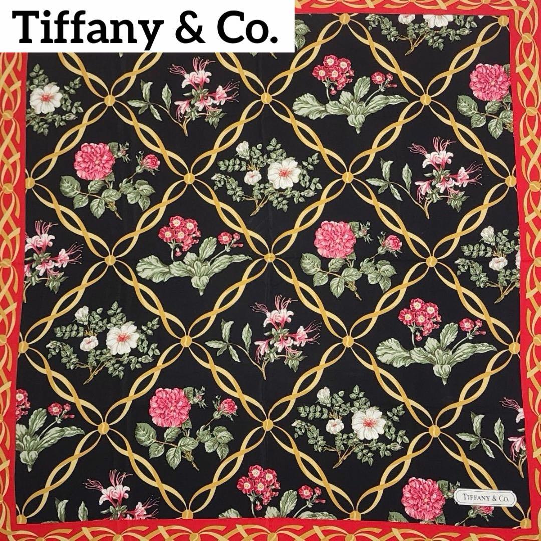 Tiffany Bandanas Thin Scarves Co.