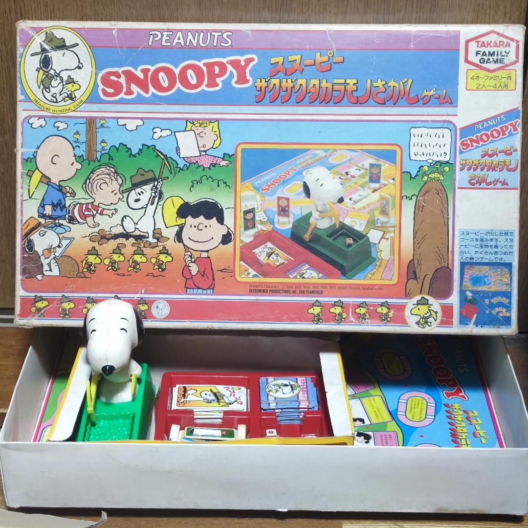 Jigsaw Puzzles
