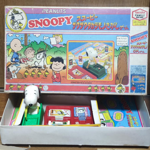 Jigsaw Puzzles