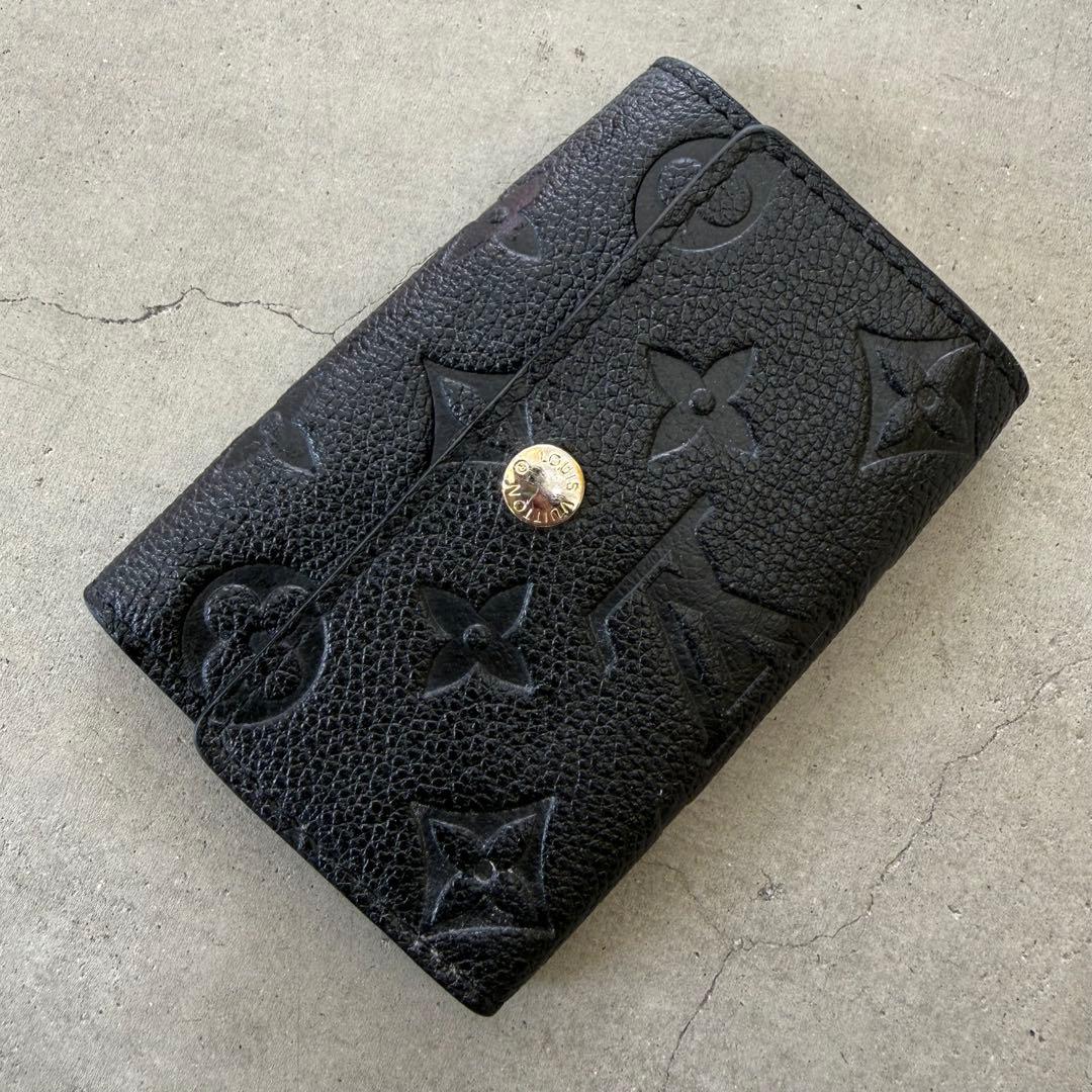 Louis Vuitton Key Cases 6