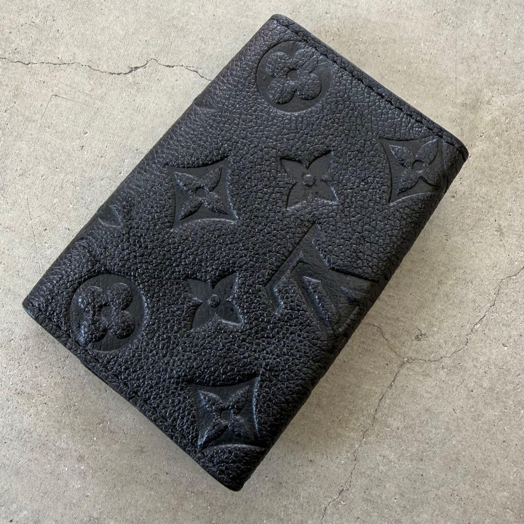 Louis Vuitton Key Cases 6