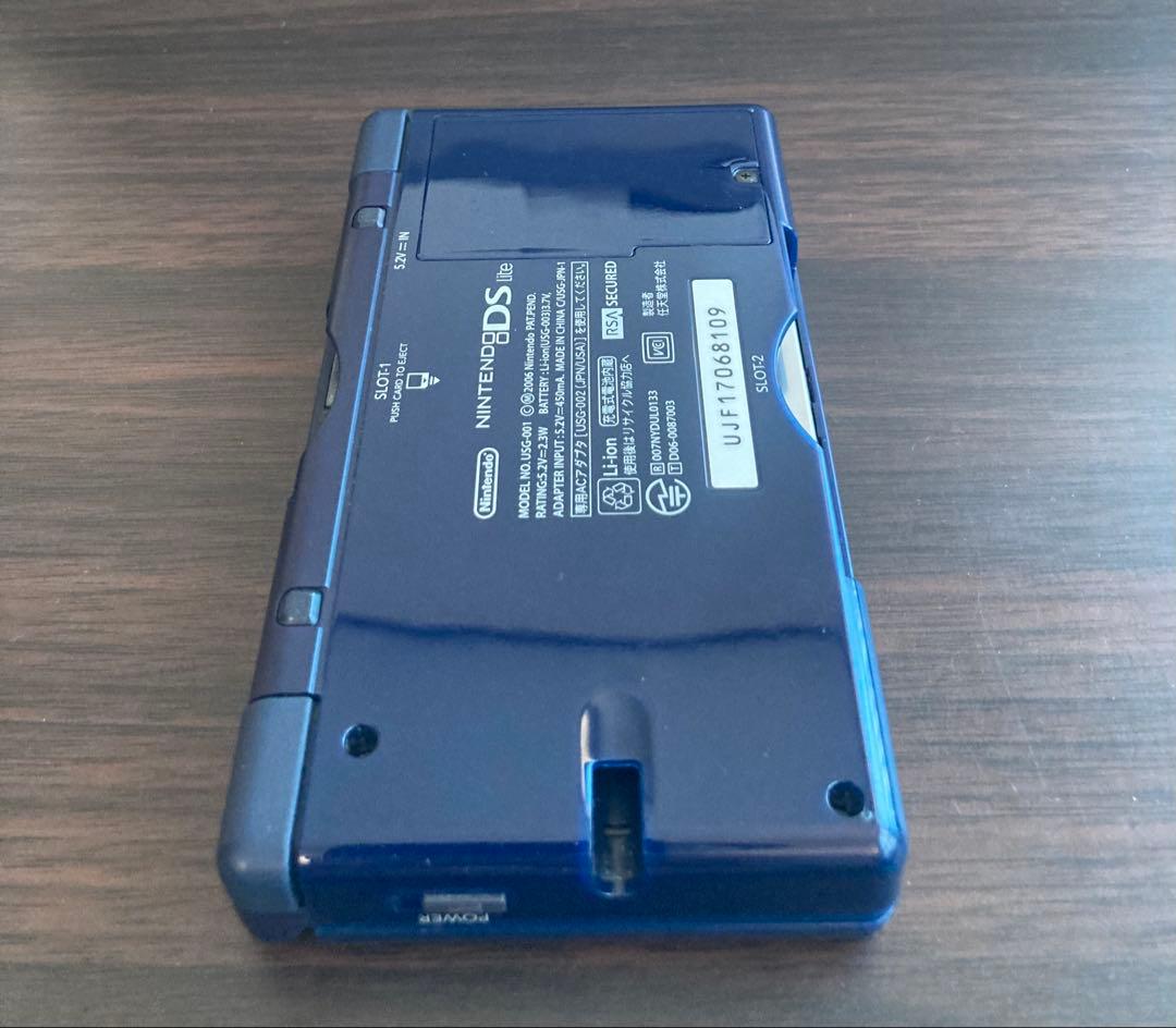 Body (Ds Lite)