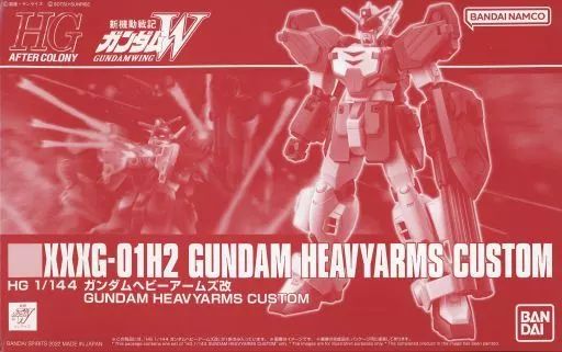 Hg (High -Grade) 1/144 Xxxg-01H2 [5061250]