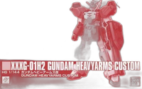 Hg (High -Grade) 1/144 Xxxg-01H2 [5061250]