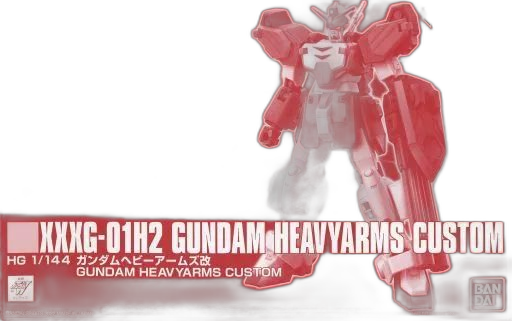 Hg (High -Grade) 1/144 Xxxg-01H2 [5061250]