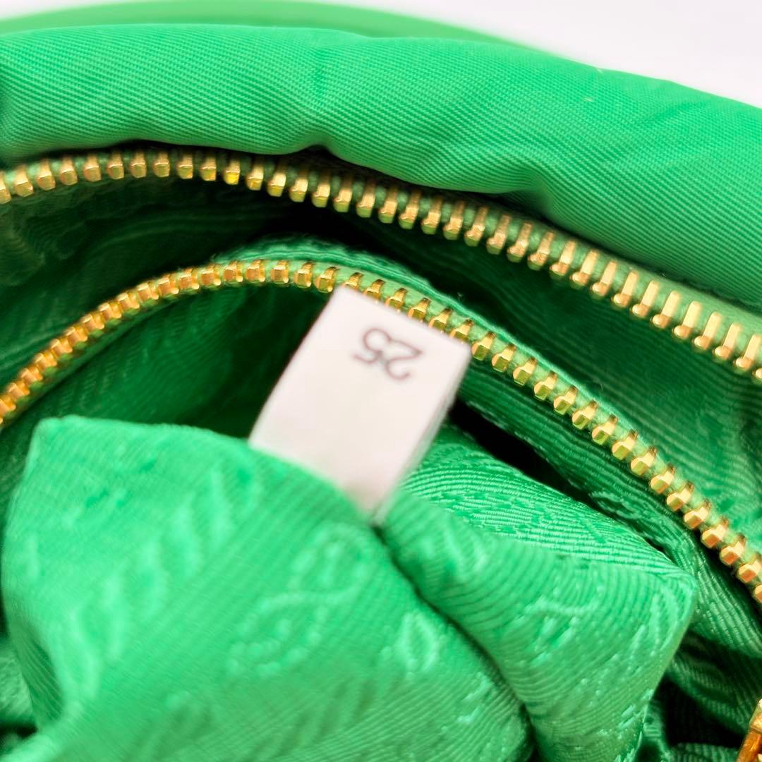 Prada Shoulder Bags