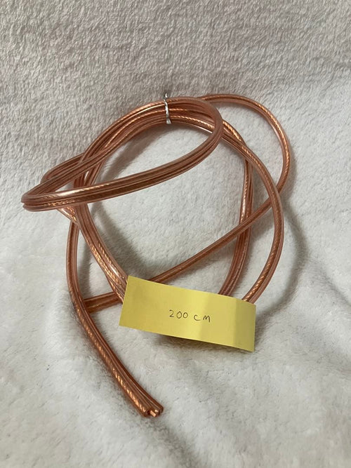 Monster Cable Shield Xphp 5
