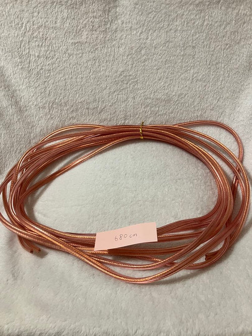 Monster Cable Shield Xphp 5