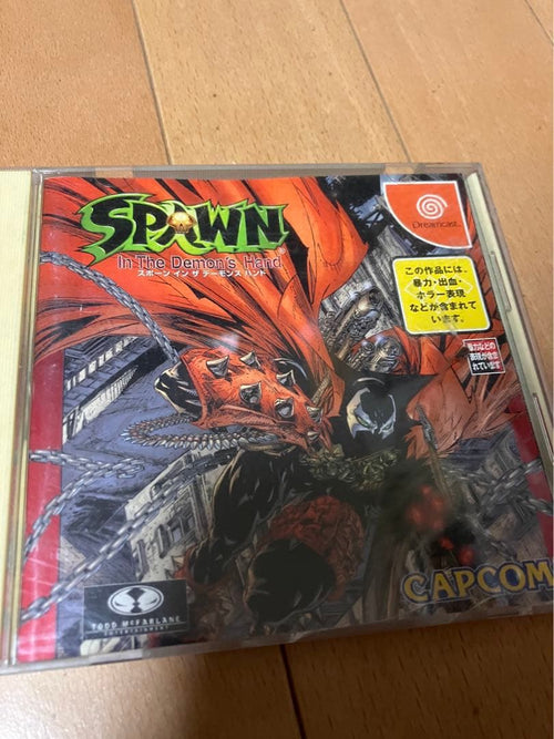 Capcom Games Spawn In The Demon S Hand
