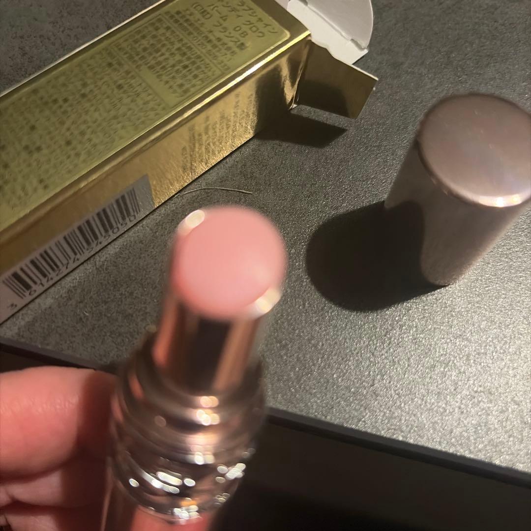 Yves Saint Laurent Beaute Lip Gloss Ysl 0B