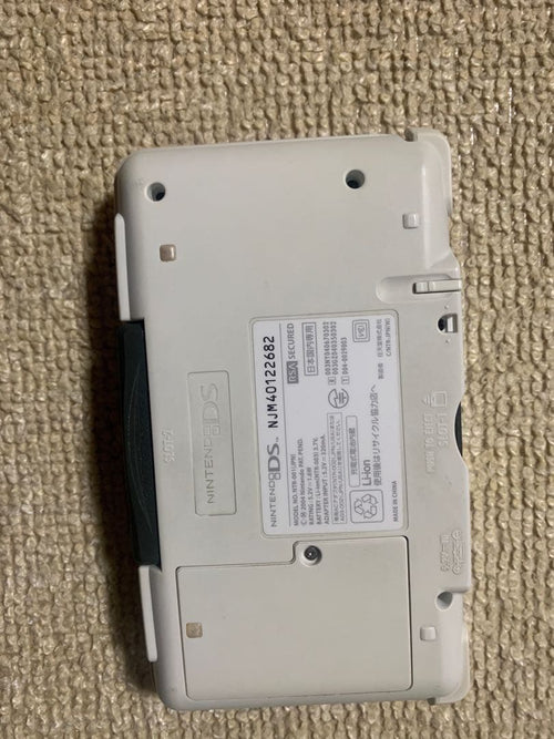 Consoles (Ds) Nintendods 2
