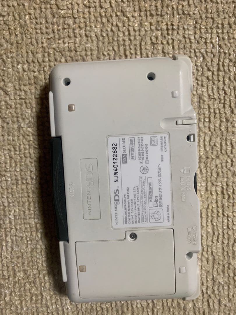 Consoles (Ds) Nintendods 2