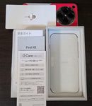 Oppo Smartphones Mobile Phones Find X8 16Gb/512Gb