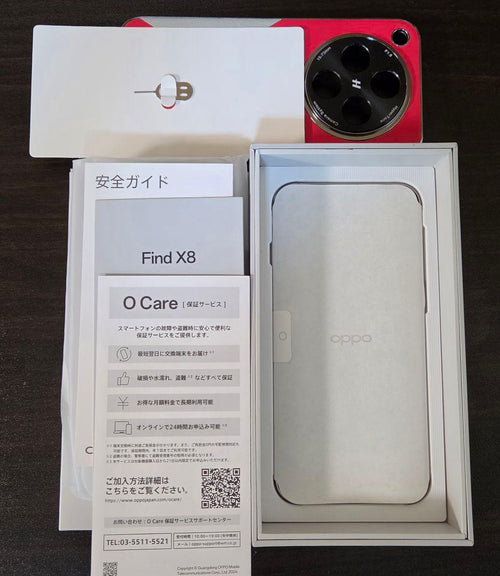 Oppo Smartphones Mobile Phones Find X8 16Gb/512Gb