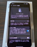 Oppo Smartphones Mobile Phones Find X8 16Gb/512Gb