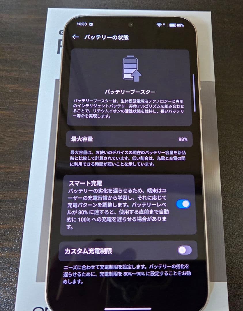 Oppo Smartphones Mobile Phones Find X8 16Gb/512Gb