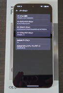 Oppo Smartphones Mobile Phones Find X8 16Gb/512Gb