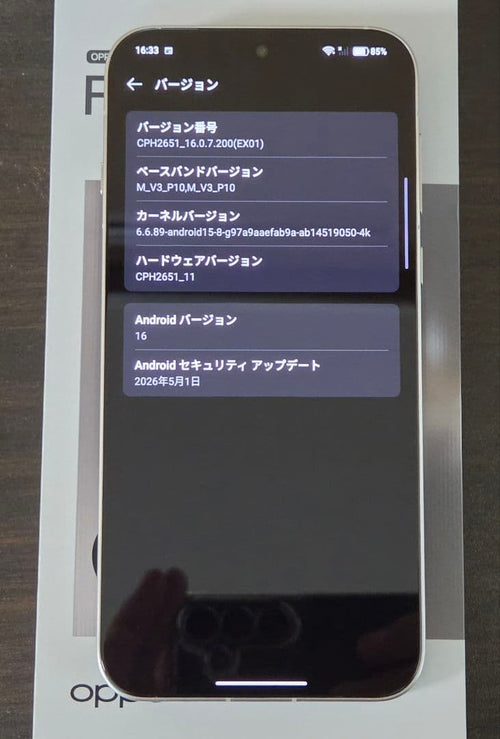 Oppo Smartphones Mobile Phones Find X8 16Gb/512Gb