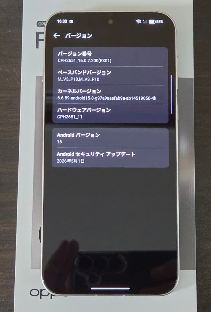 Oppo Smartphones Mobile Phones Find X8 16Gb/512Gb