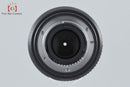 Nikon Lens (Zoom) Af-S Dx Nikkor 17-55Mm F/2.8 G Ed