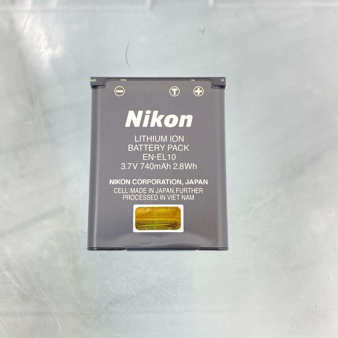 Nikon Compact Digital Cameras Coolpix S5100