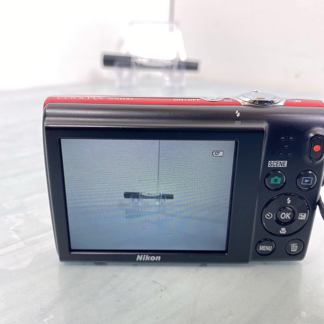 Nikon Compact Digital Cameras Coolpix S5100