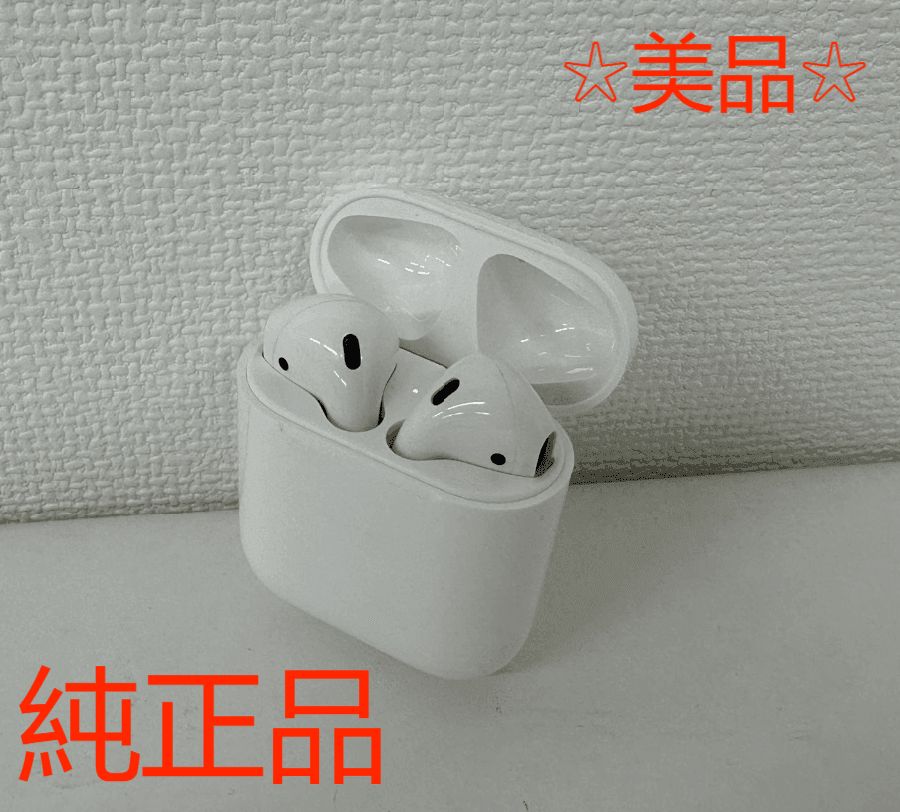 Apple Airpods 2 Bluetooth Ok