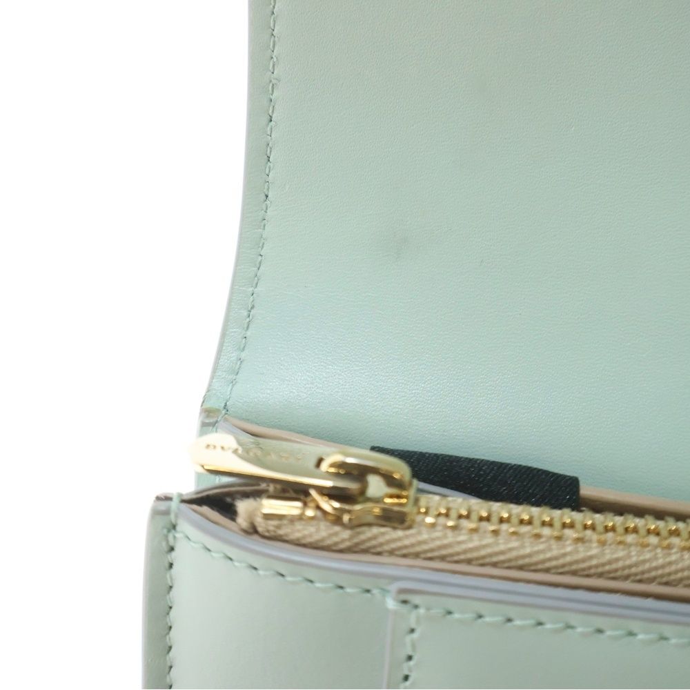 Bvlgari Long Wallet