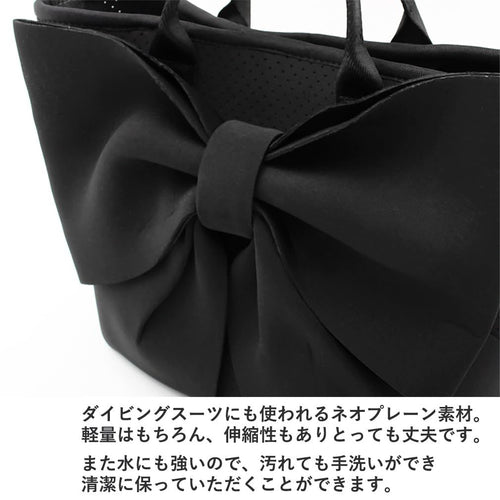 Others [Vitafelice] 2Way Ubb-Sp-0340