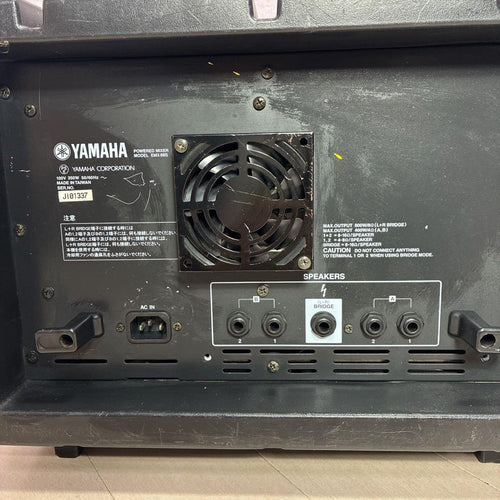 Yamaha Powered Mixer Emx88S 8Ch