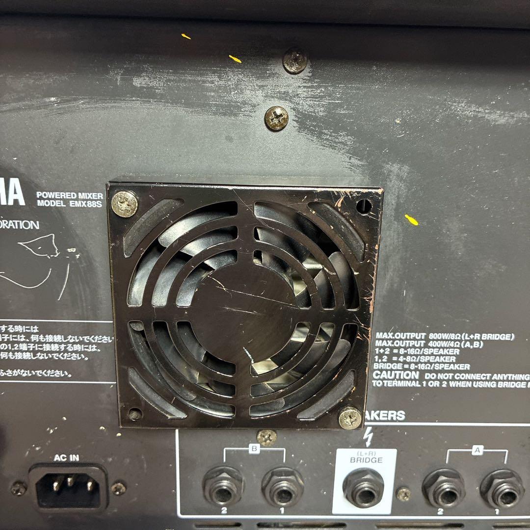 Yamaha Powered Mixer Emx88S 8Ch