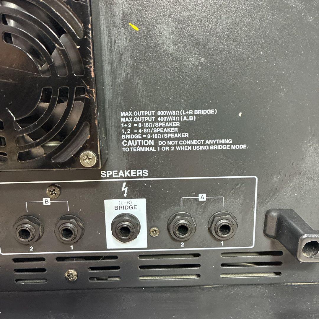 Yamaha Powered Mixer Emx88S 8Ch