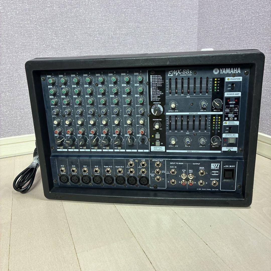 Yamaha Powered Mixer Emx88S 8Ch