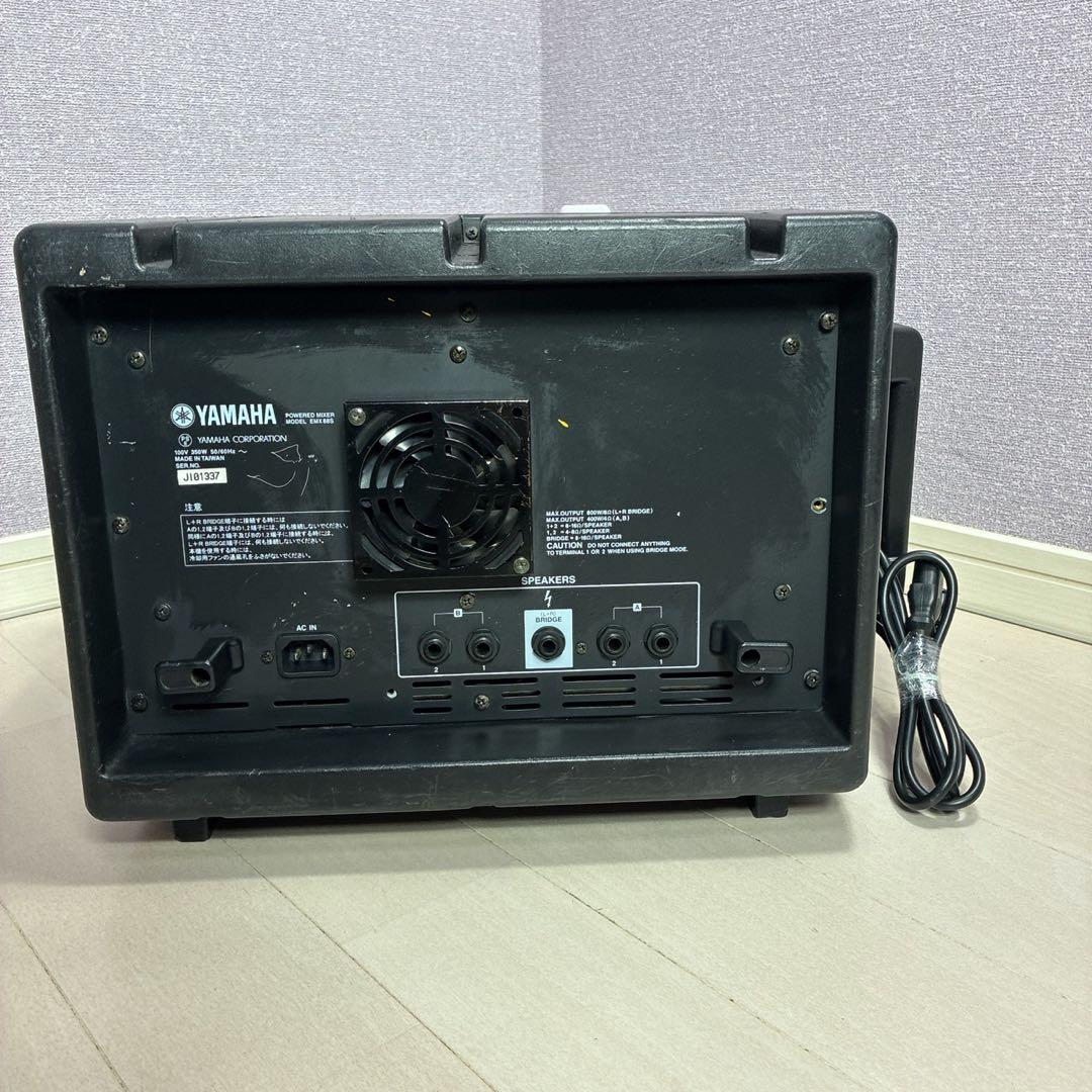 Yamaha Powered Mixer Emx88S 8Ch