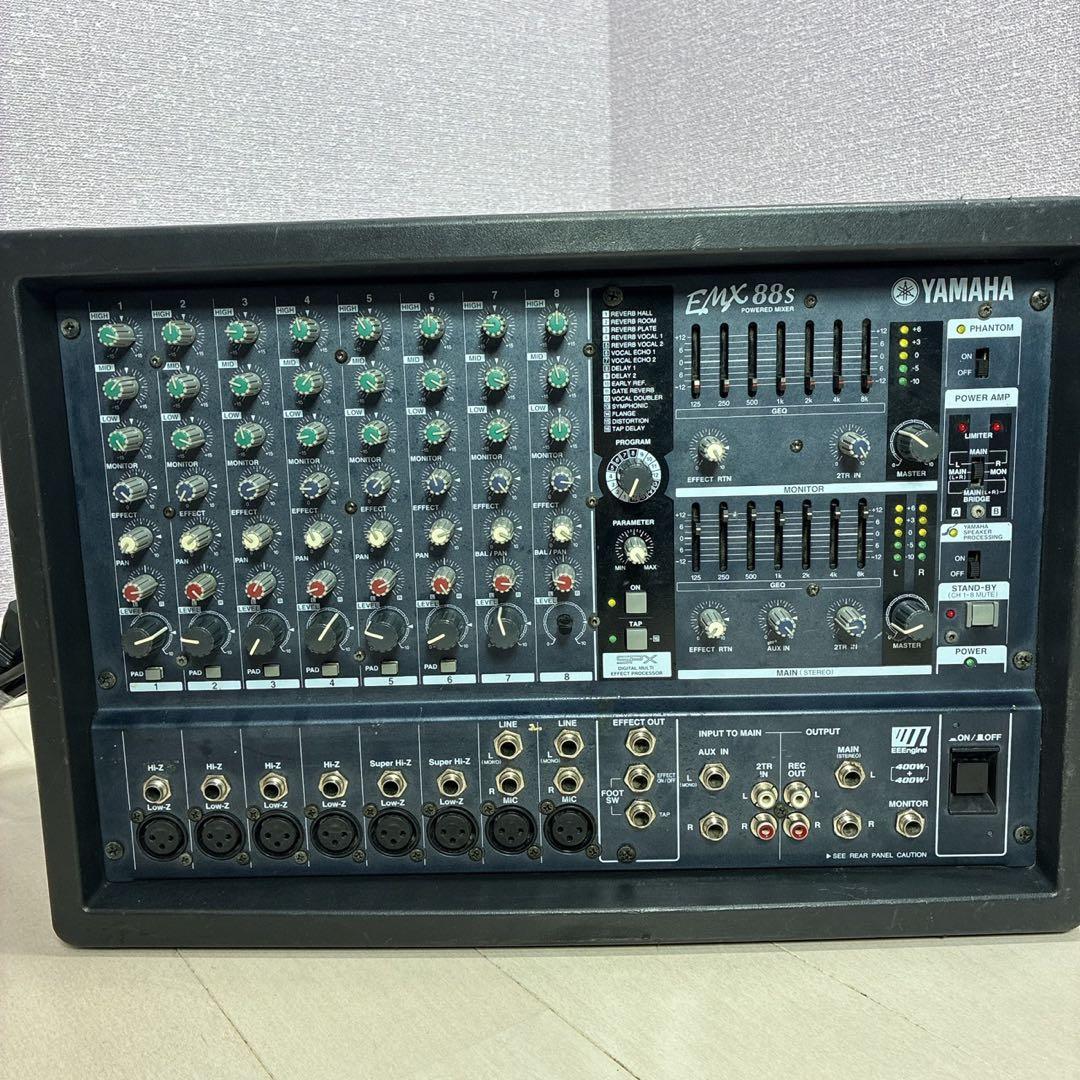 Yamaha Powered Mixer Emx88S 8Ch