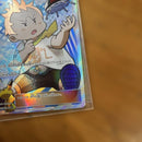Pok Mon Tcg Trading Card Game Sr Sm2+ 057/049