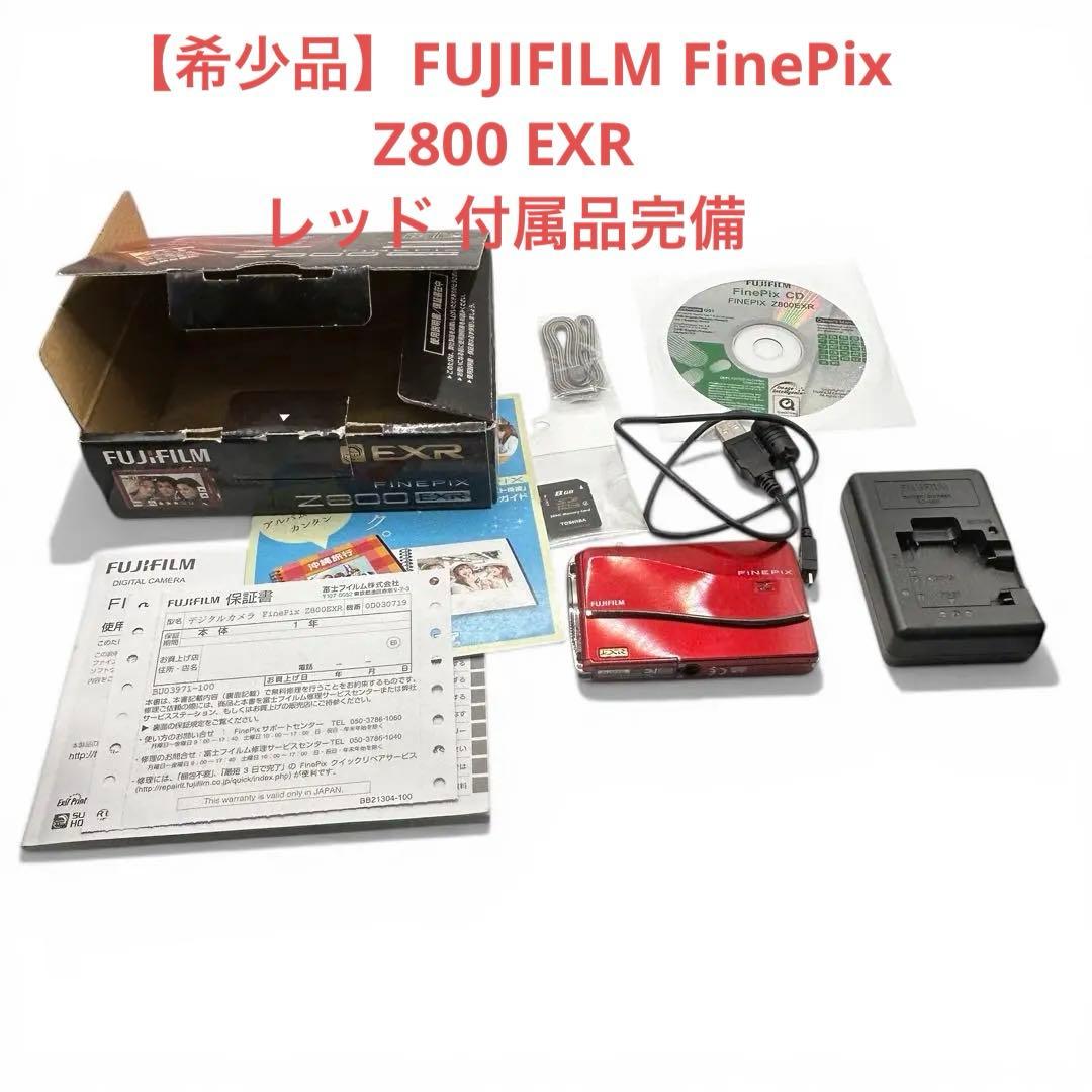 Fujifilm Compact Digital Camera Finepix Z800 Exr